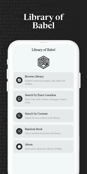 Library of Babel - J.L. Borges Screenshot 0