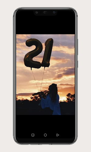 عيد ميلادي انا Screenshot 1