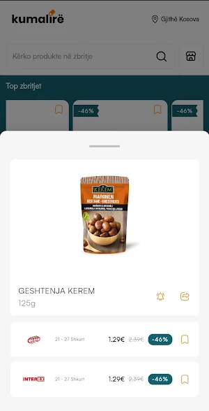 KuMaLire Screenshot 1