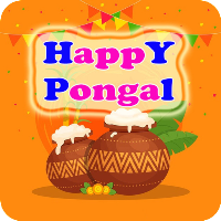 Happy Pongal Wishes