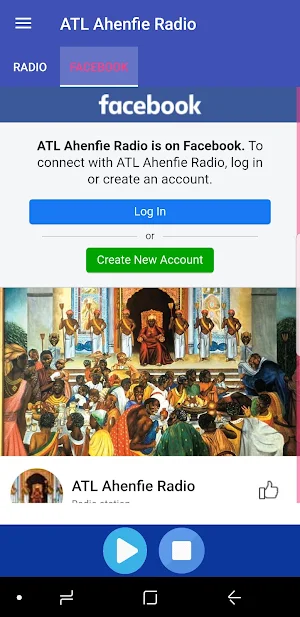 ATL Ahenfie Radio Screenshot 2