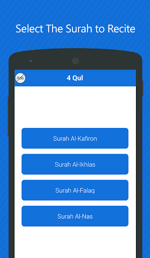 4 Qul of Quran 2020 Screenshot 1