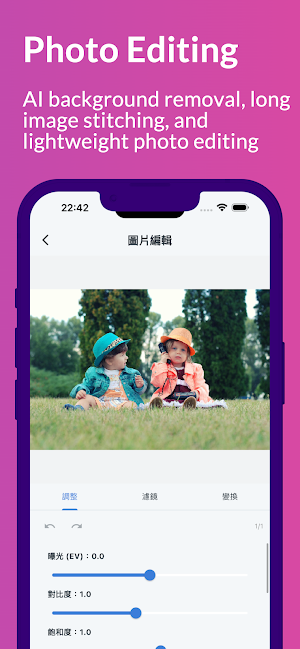 TriEasy Photo Editor Screenshot 3