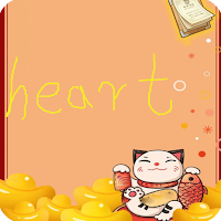 Heart Paint