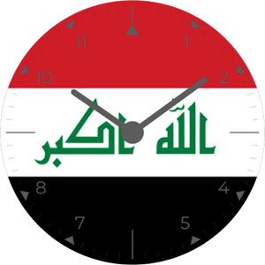 Iraq Analog Watch Face Screenshot 0
