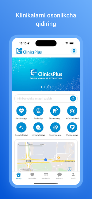 ClinicsPlus: explore clinics Screenshot 0