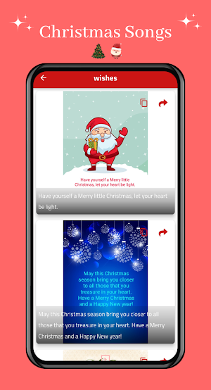 Christmas Songs Screenshot 2