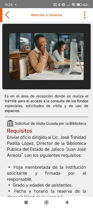 BibliApp UdG Screenshot 2