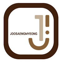 주생명의원(대전)