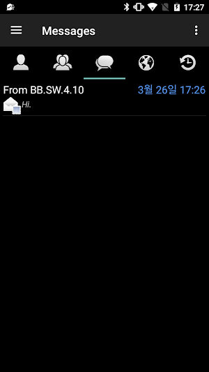 BOS™ PTT Screenshot 3