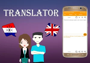 Guarani To English Translator Screenshot 1