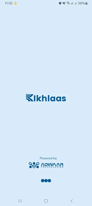 Ikhlaas Data Screenshot 0