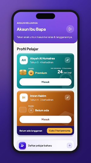 KAFA Boost - Tuisyen KAFA Screenshot 3