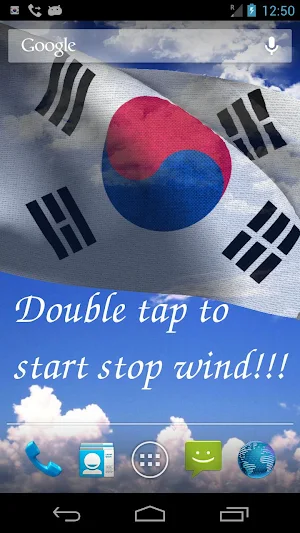 South Korea Flag Live Wallpaper Screenshot 1