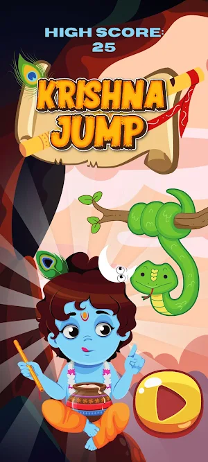 Krishna Jump Screenshot 0
