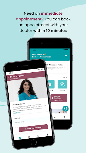 Audteye Healthcare - Patient Screenshot 0