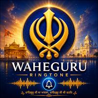 Waheguru Ringtones - ਗੁਰਬਾਣੀ