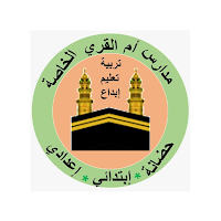 Om Elkora private School