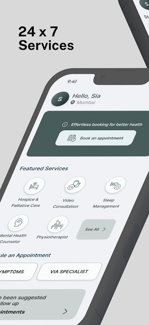 Panmedical Screenshot 0