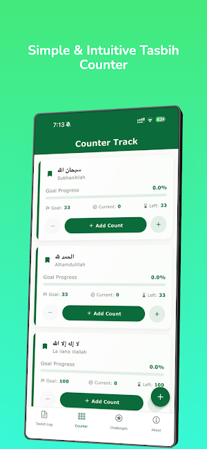 Tasbih Counter :Tasbih Tracker Screenshot 2