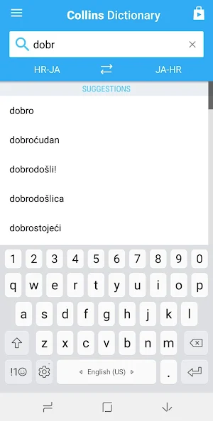 Japanese-Croatian Dictionary Screenshot 3