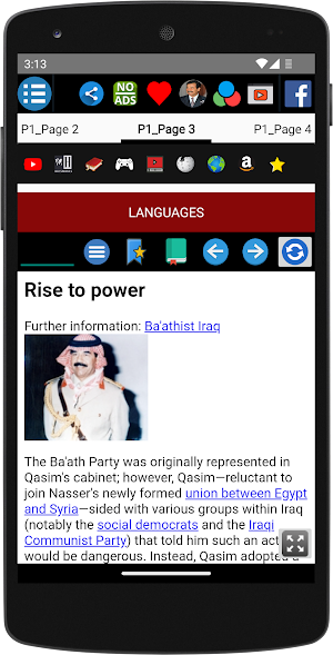 Saddam Hussein - Biography Screenshot 3