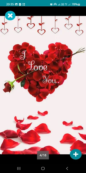 Love Flower Wallpaper Screenshot 1