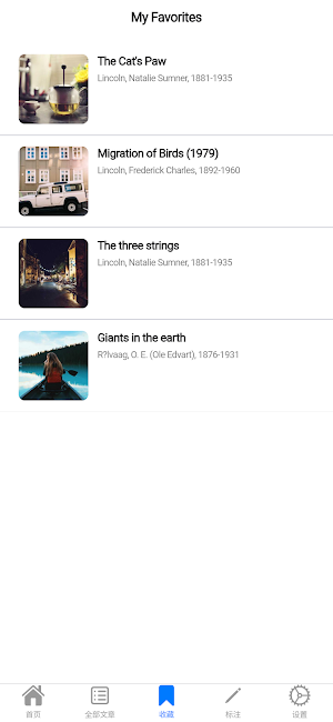 ReadMeet Screenshot 2