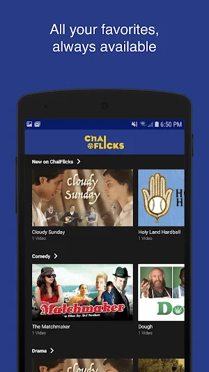 ChaiFlicks Screenshot 2