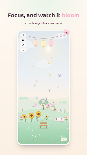 Cocoon Screenshot 1