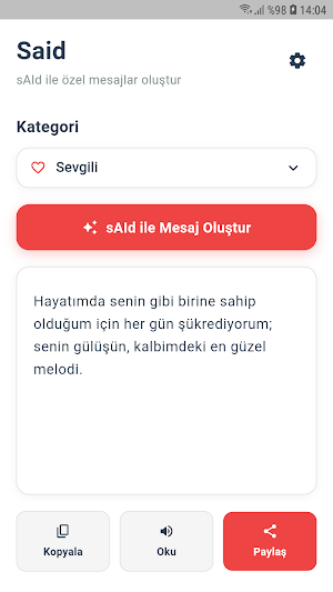 Said Screenshot 1