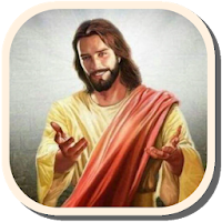 El Deseado de Todas las Gentes