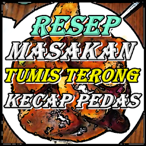 Resep Masakan Tumis Terong Kec Screenshot 0