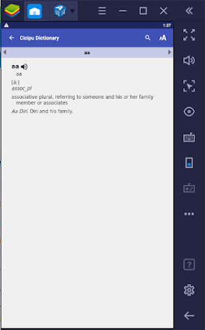 Cicipu Dictionary Screenshot 0