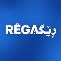 REGA | Kurdish Digital Library