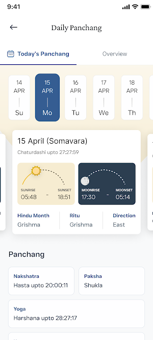 Horocosmo Screenshot 3