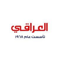 Eliraqi Store