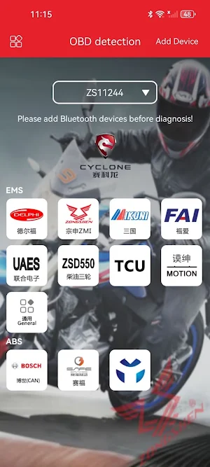 ZSOBD Screenshot 1