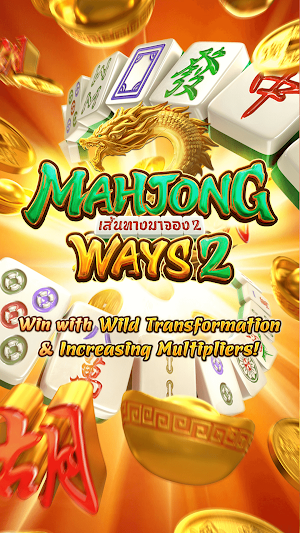 Mahjong Ways Screenshot 0