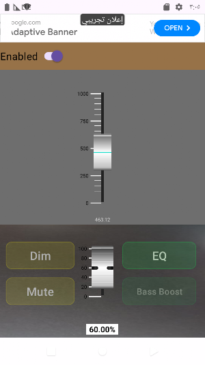 Master Fader Screenshot 2
