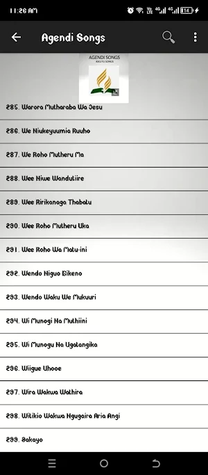 Agendi Songs Screenshot 2