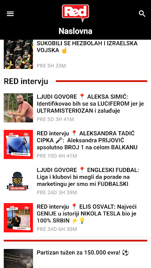 RedPortal.rs Screenshot 1