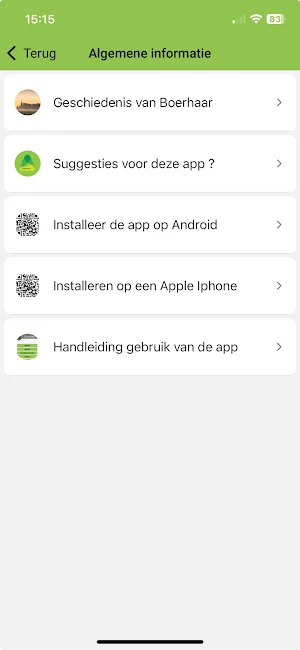 Boerhaar Screenshot 1