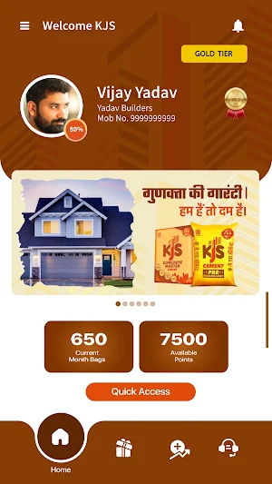 KJS Saksham Screenshot 1