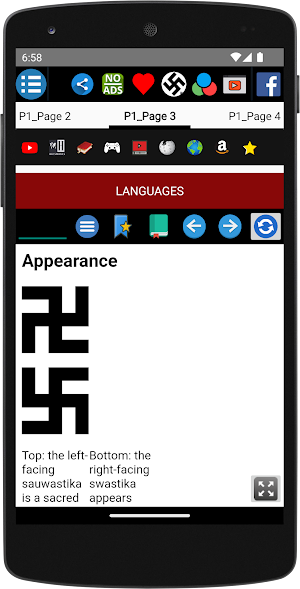 Swastika - History Screenshot 2