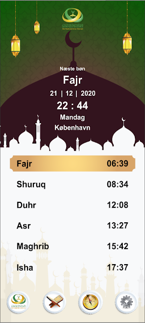 Betider Screenshot 3