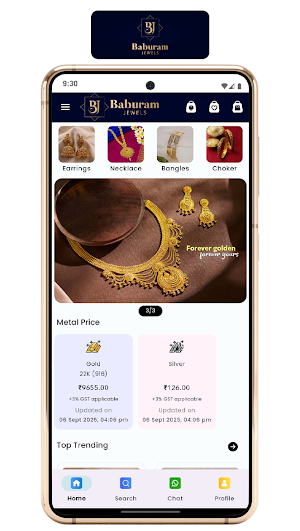Baburam Jewels Screenshot 0