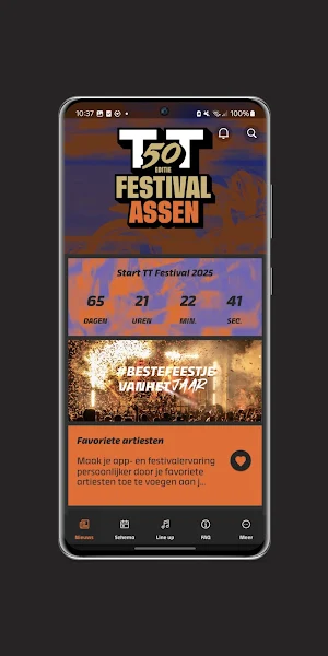 TT Festival 2025 Screenshot 1