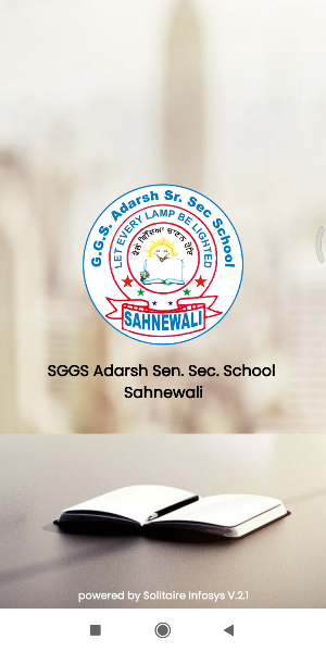 SGGS Adarsh Sen. Sec. School S Screenshot 0