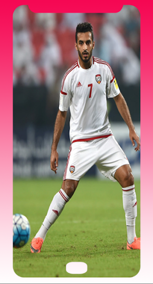 alimabkhout wallpaper Screenshot 1